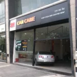 3M Car Care Vashi exterior